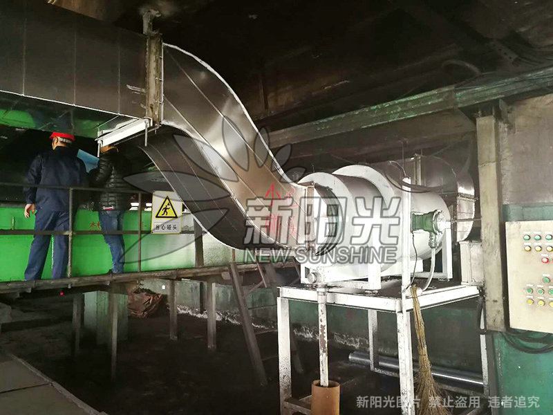 陜西龍華礦業裝備提升助力硬實力再上新臺階